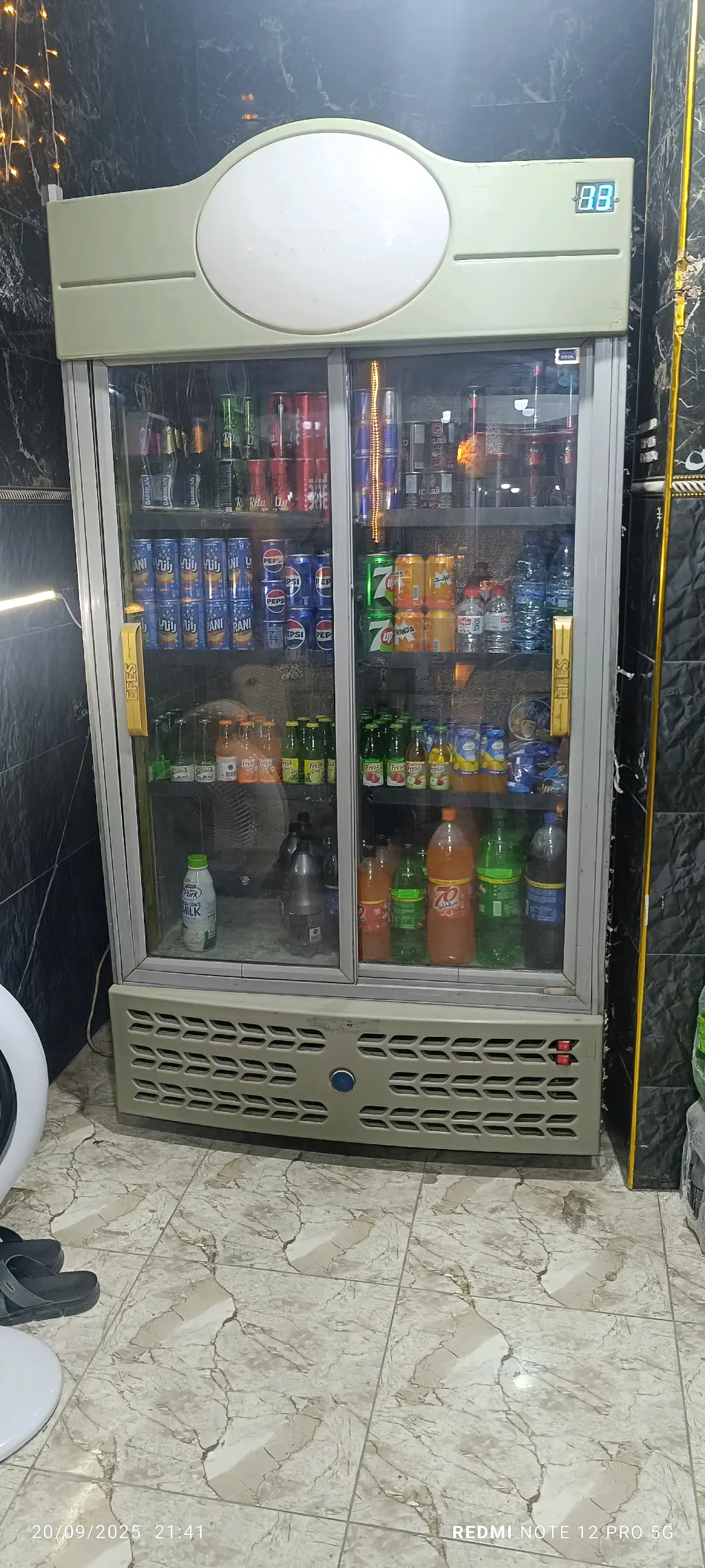 براد بابين صناعة تركية efes