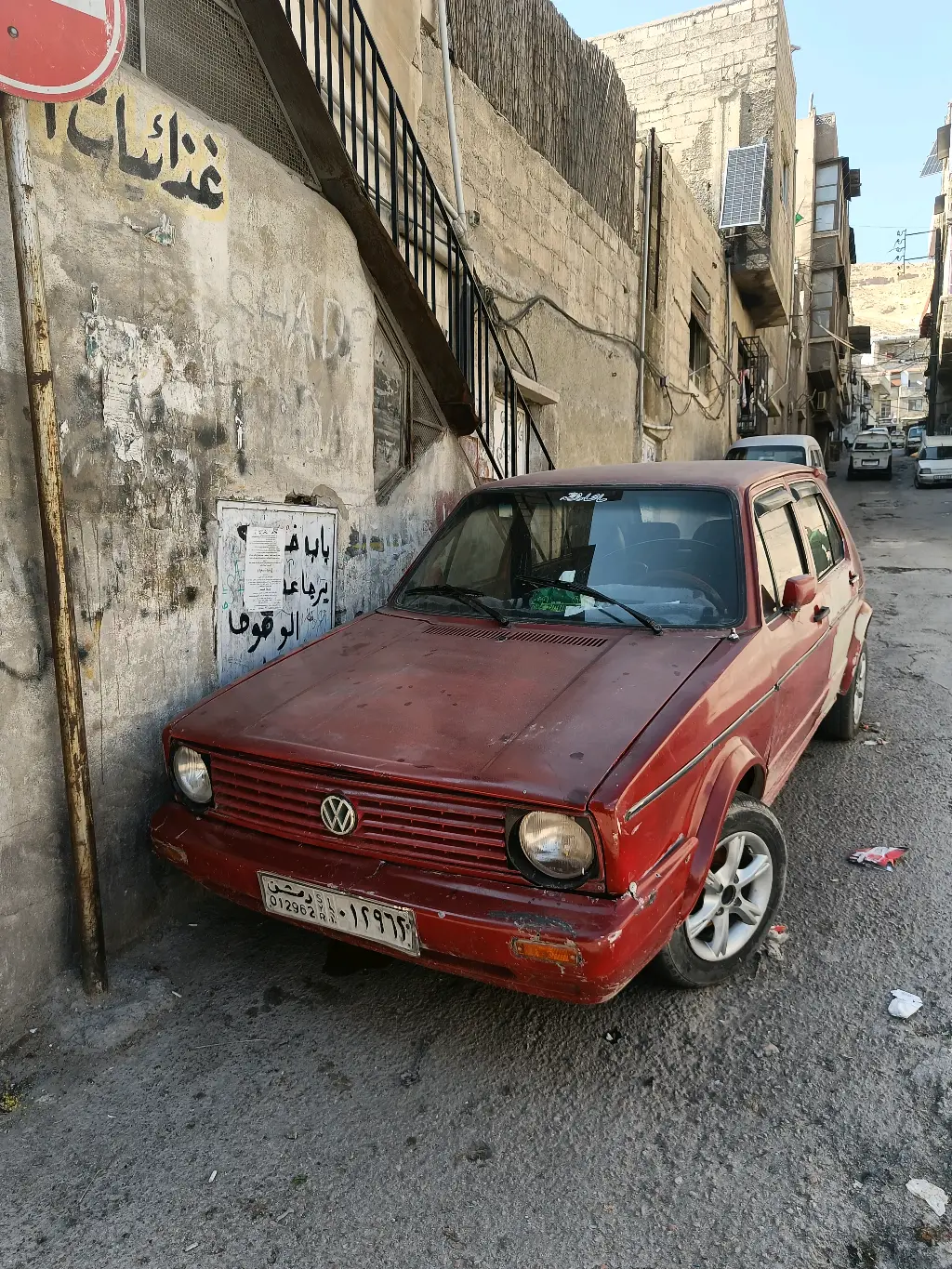 سيارة سعر رخيص