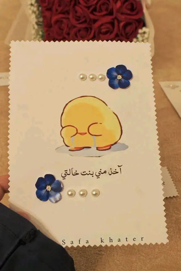 توزيعات #ورقيات