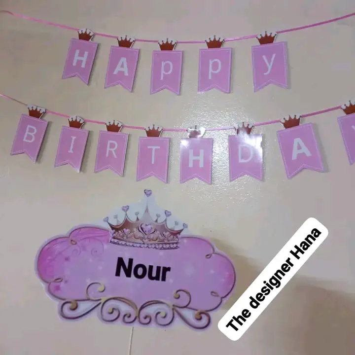 زينة عيد ميلاد