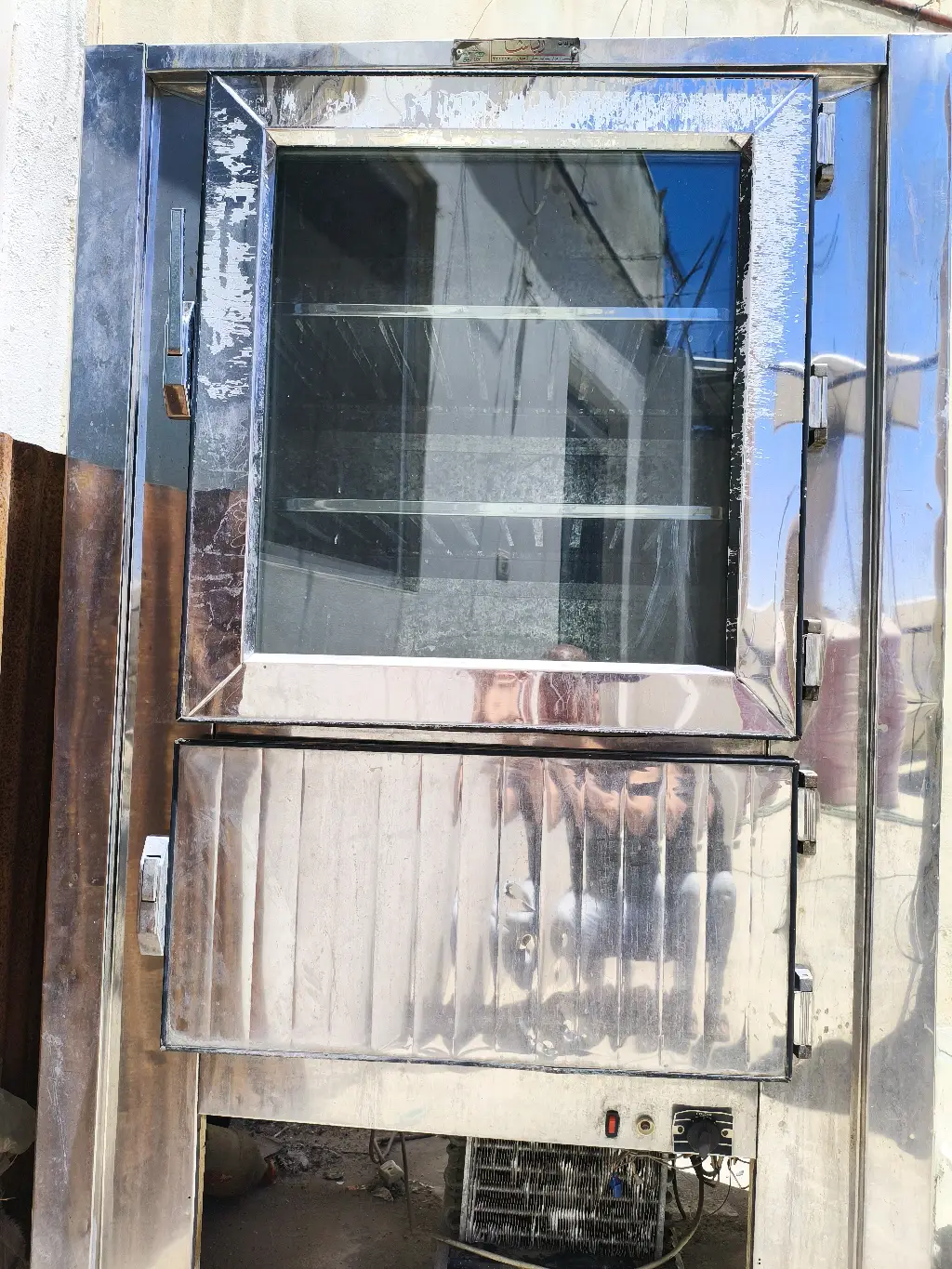 براد محل ألبان