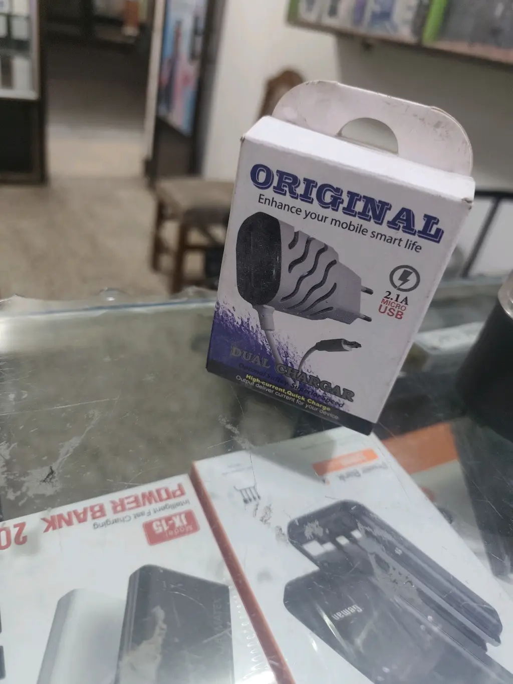 شاحن يواسبي