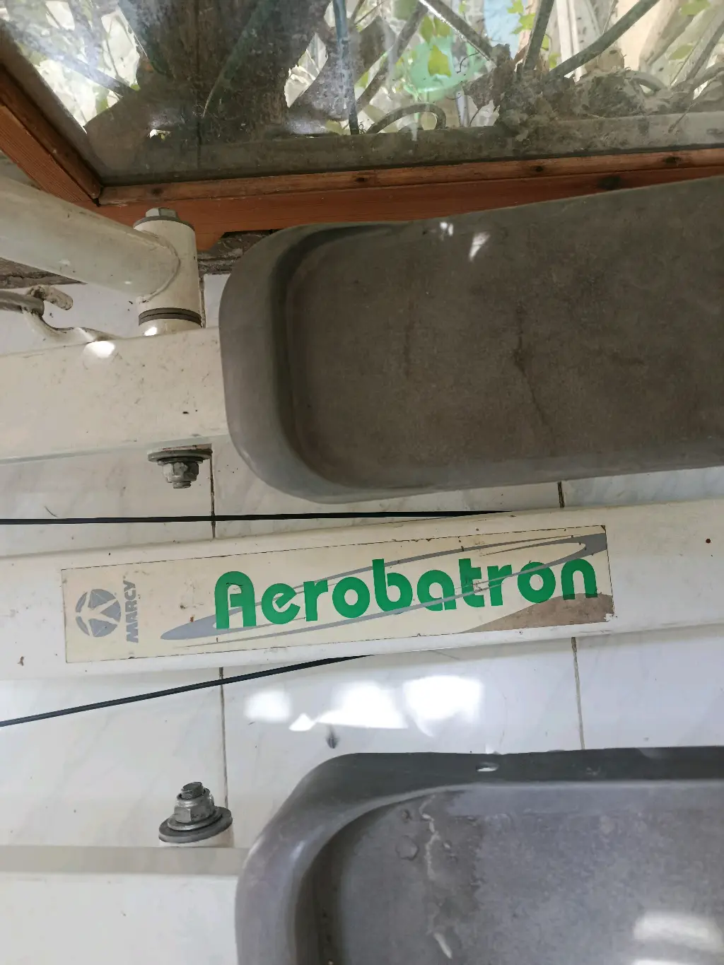 جهاز رياضة هوائي