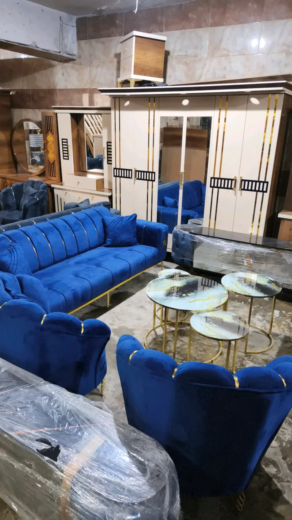 مفروشات