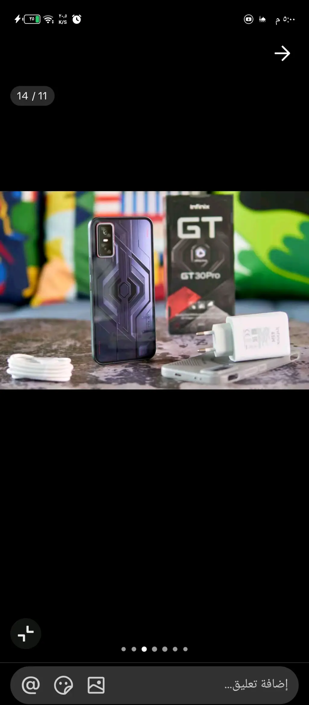 gt 30 pro