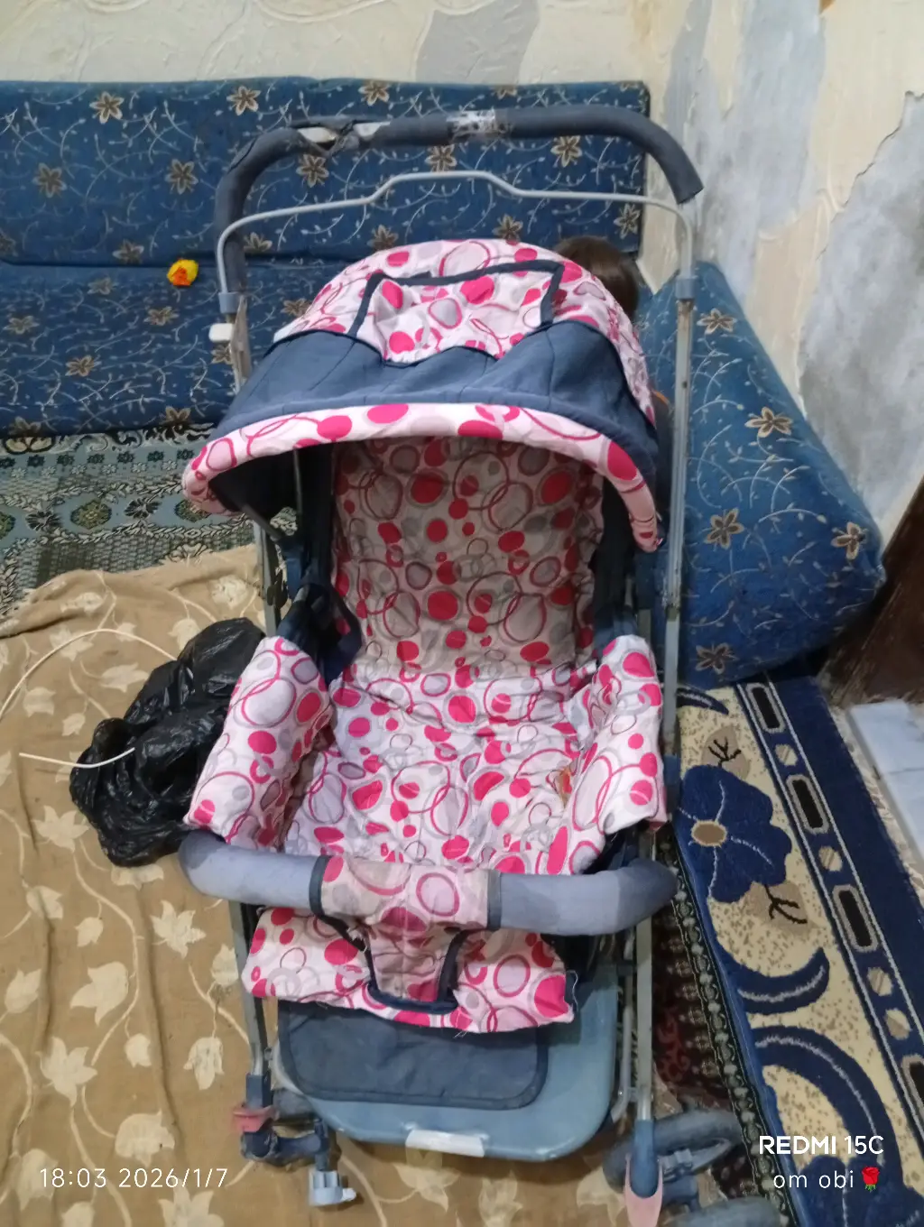 عرباية اطفال
