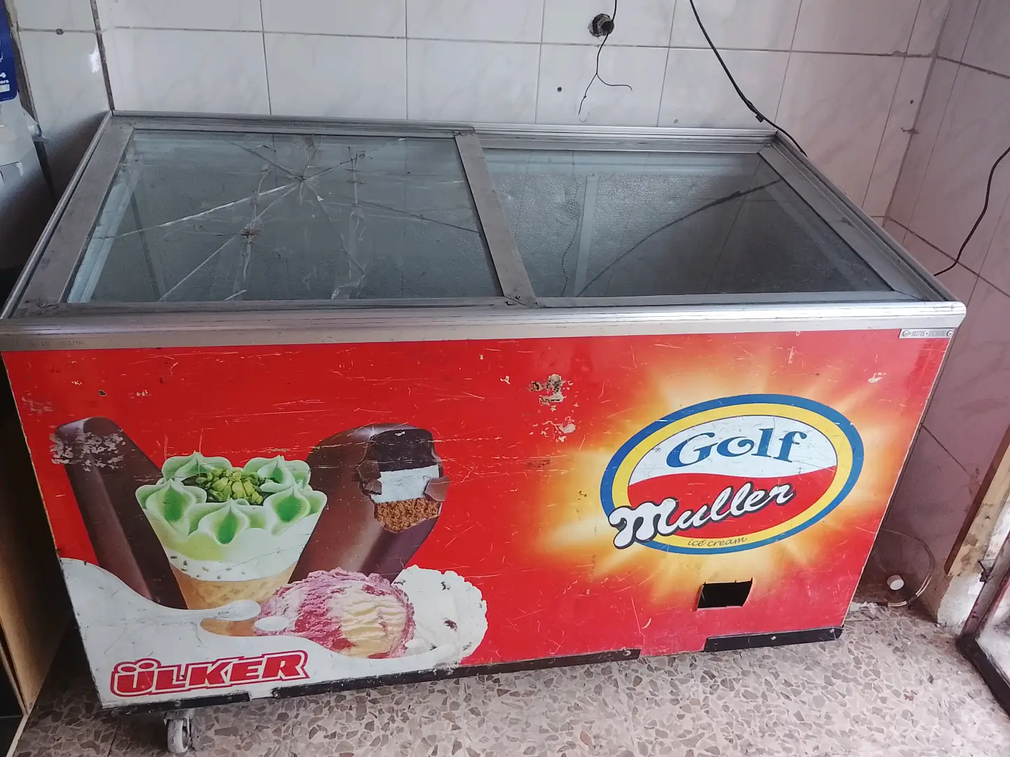 براد بوظة للبيع
