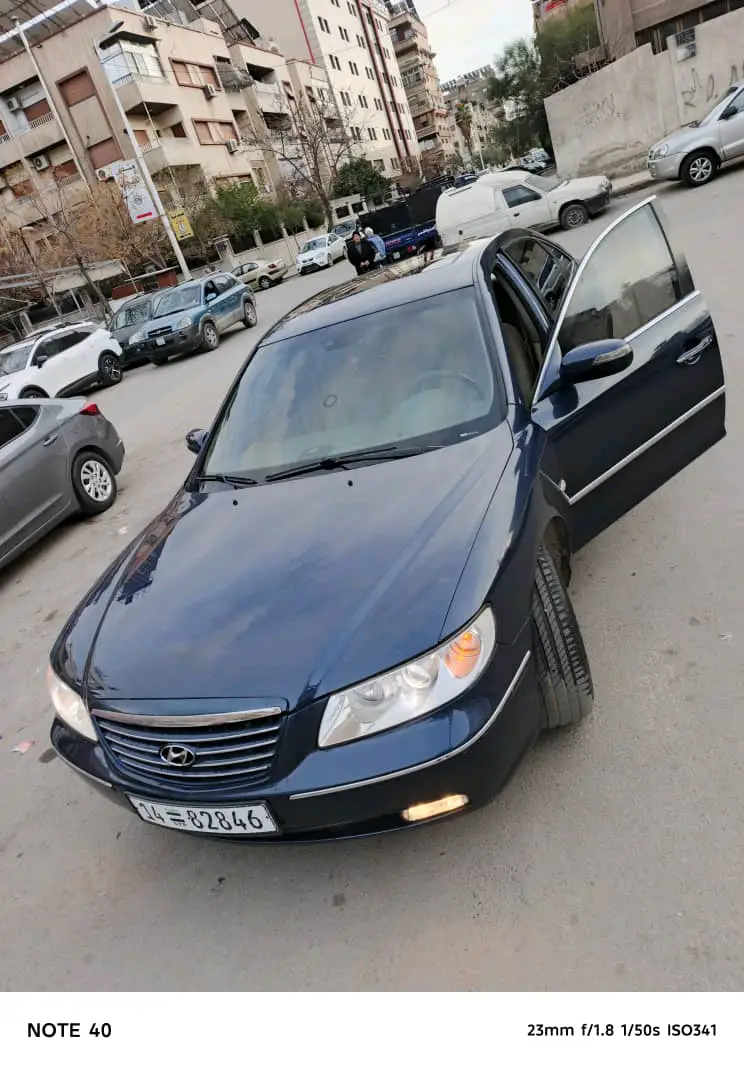 سيارة لقطة