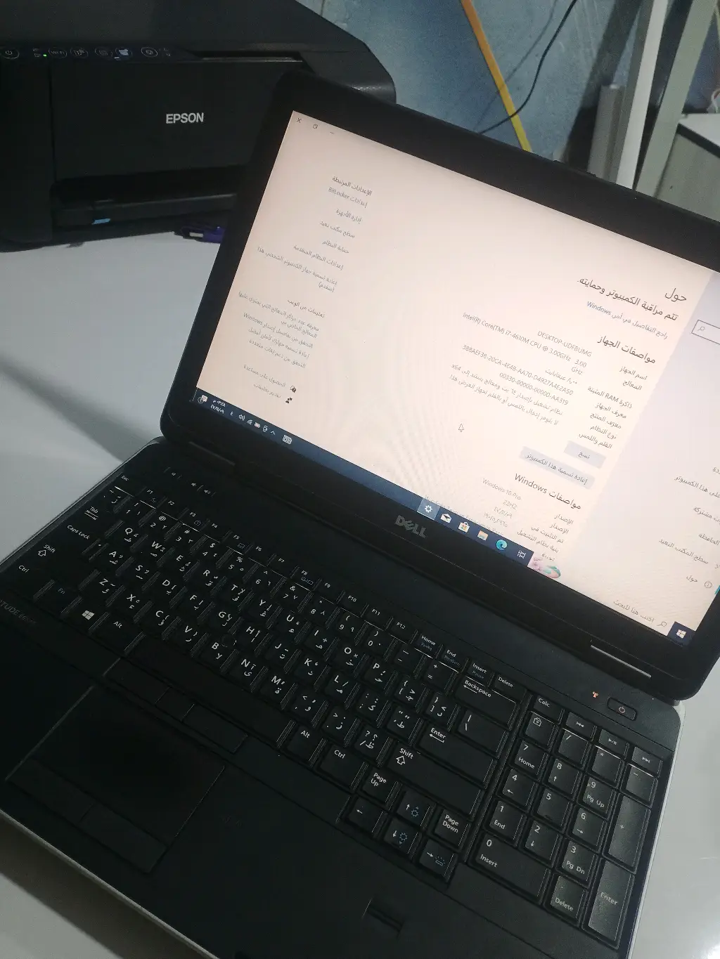 لابتوب Dell 256/8