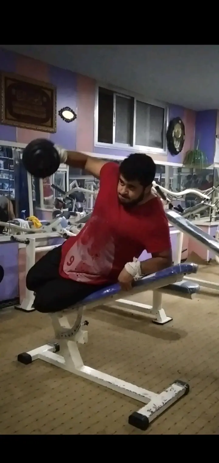 بجامة رياضة