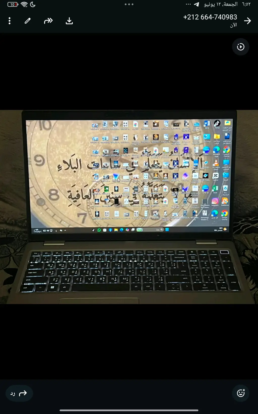لابتوب Dell