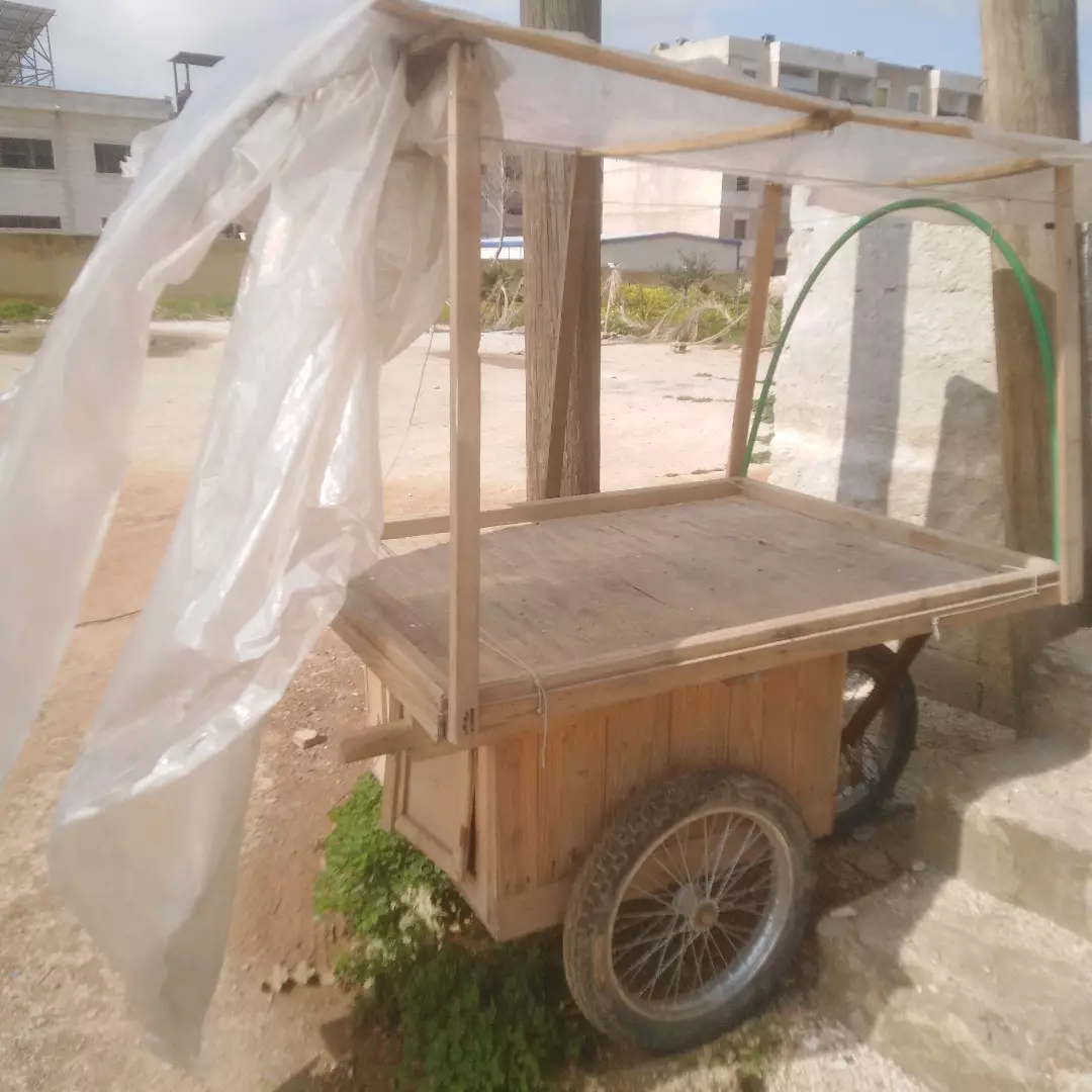 عربانه للشغل