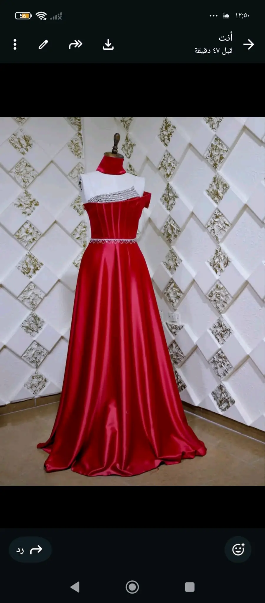 فستان سهرة