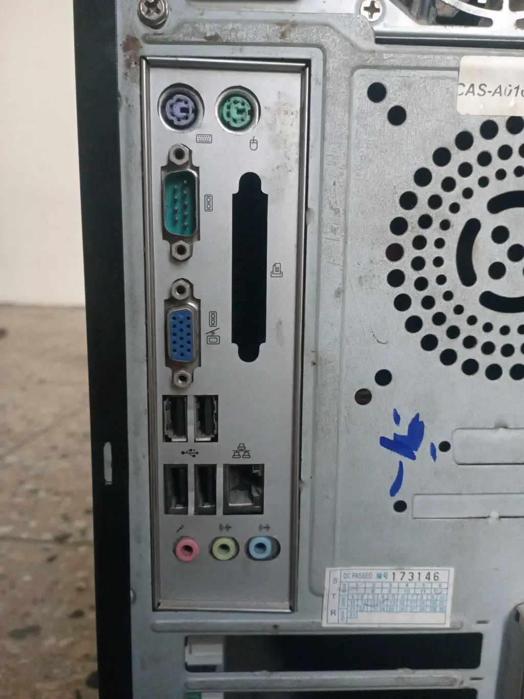 مطلوب SATA SSD
