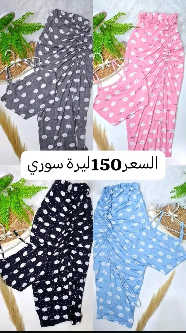 بيجمات نسائية