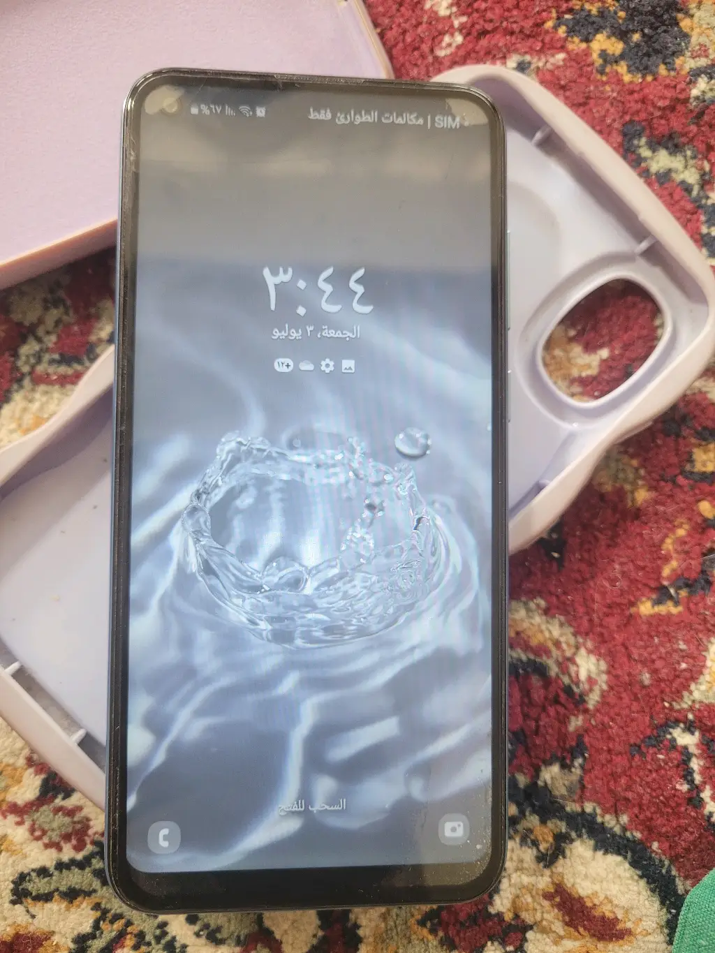 جوال سامسونج A11