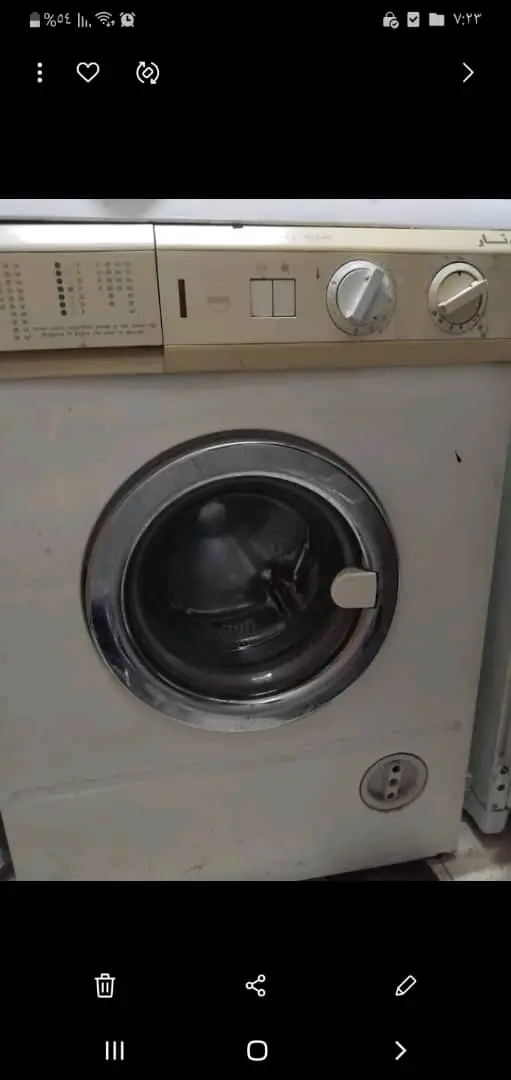 غسالة وتار