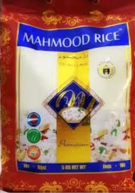 أرز محمود بريميوم 5 كيلو