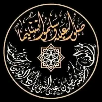 عدة محل فطائر