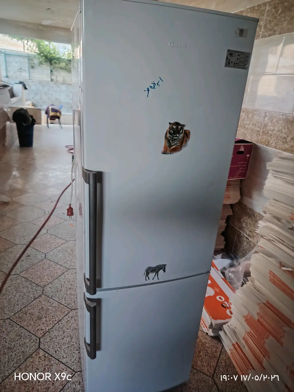 براد GRAM لون أزرق