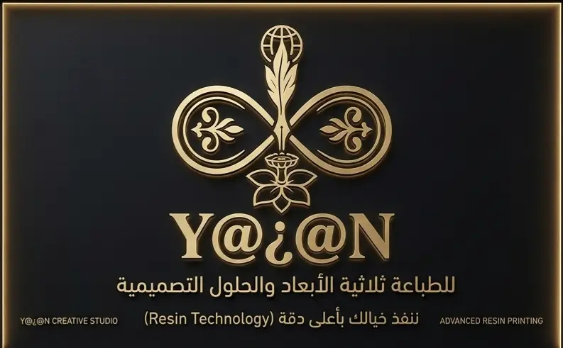 طباعة 3D