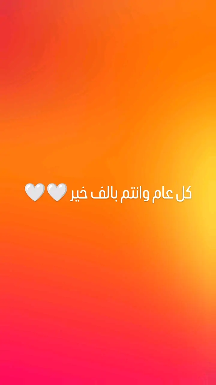 سماعات بلوتوث